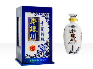 金樽商貿(mào)酒系列